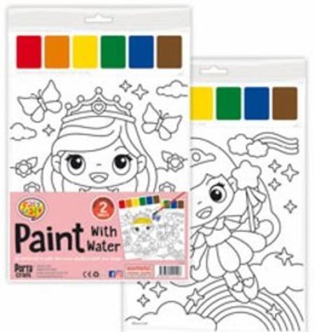 PAINT SET WATER PAINTS 2PK
