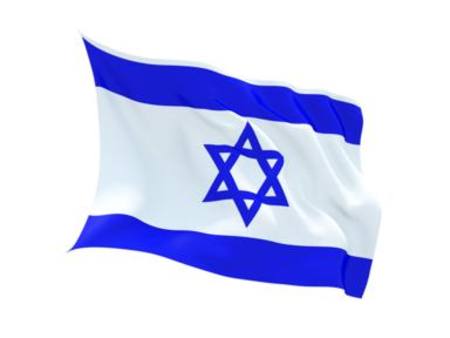 Buy ISRAEL FLAG in NZ. 