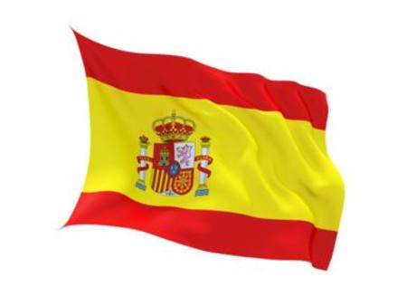 Buy SPAIN FLAG in NZ. 