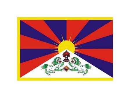 Buy TIBET FLAG in NZ. 