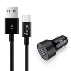 CAR CHARGER - DUAL USB WITH USB-C (Type C) CABLE - BLACK*