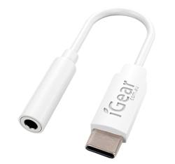 USB-C EARPHONE ADAPTOR - WHITE